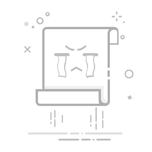 2T硬盘如何合理分区?Win11系统分区技巧分享